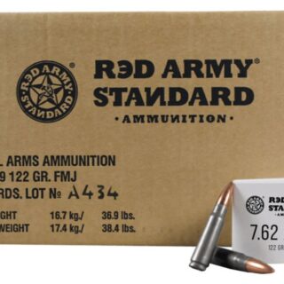 Red Army Standard 7.62x39mm 122gr FMJ 1000-Round Case