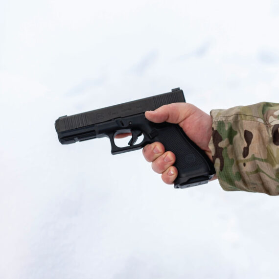 Shield Arms Magwell for Glock 17/22 Gen 5