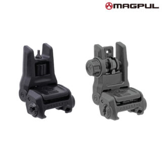 Magpul MBUS 3 Flip-Up Sights