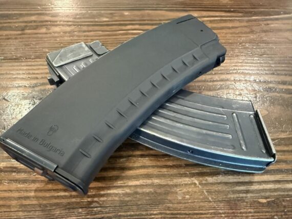 AK-47 magazine