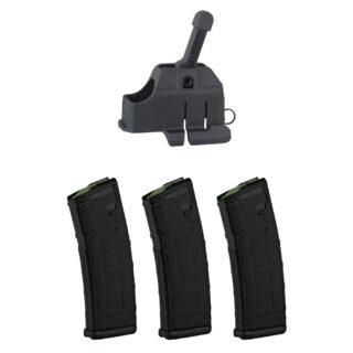 AR-15 Essentials Bundle