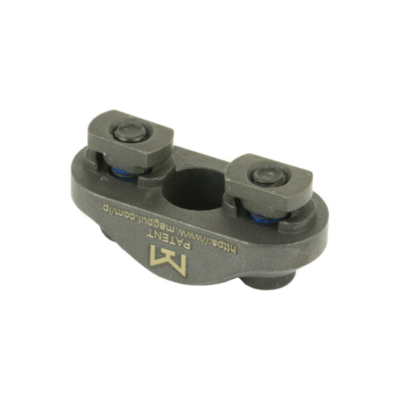 BCM M-LOK QD Sling Mount