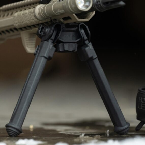 Magpul MOE M-LOK QD Bipod #3