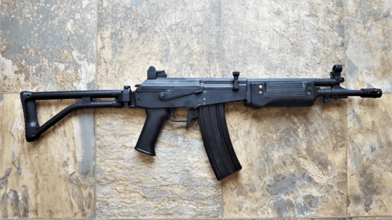 Galil