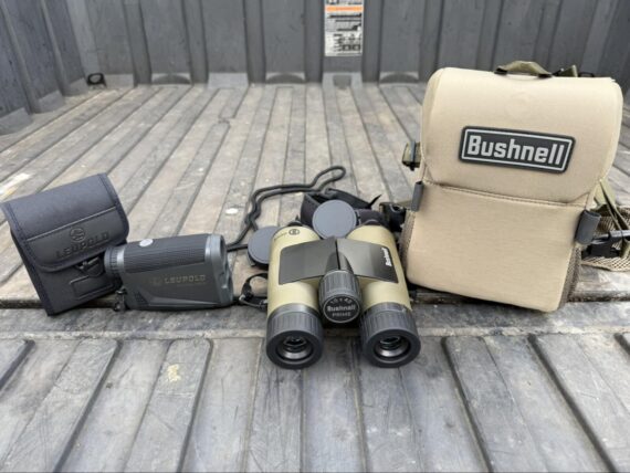 Best Binoculars & Rangefinders